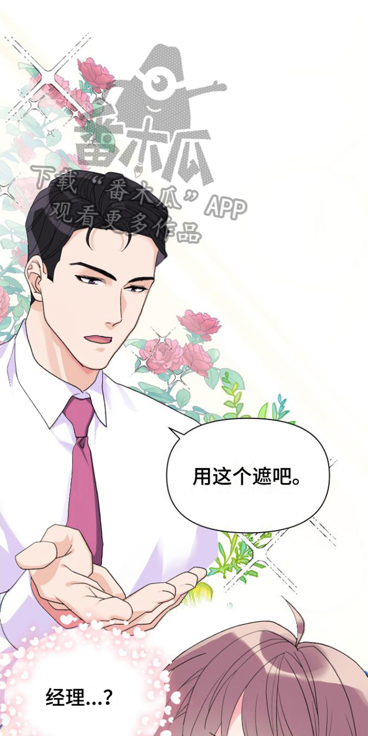 第12章：测试0