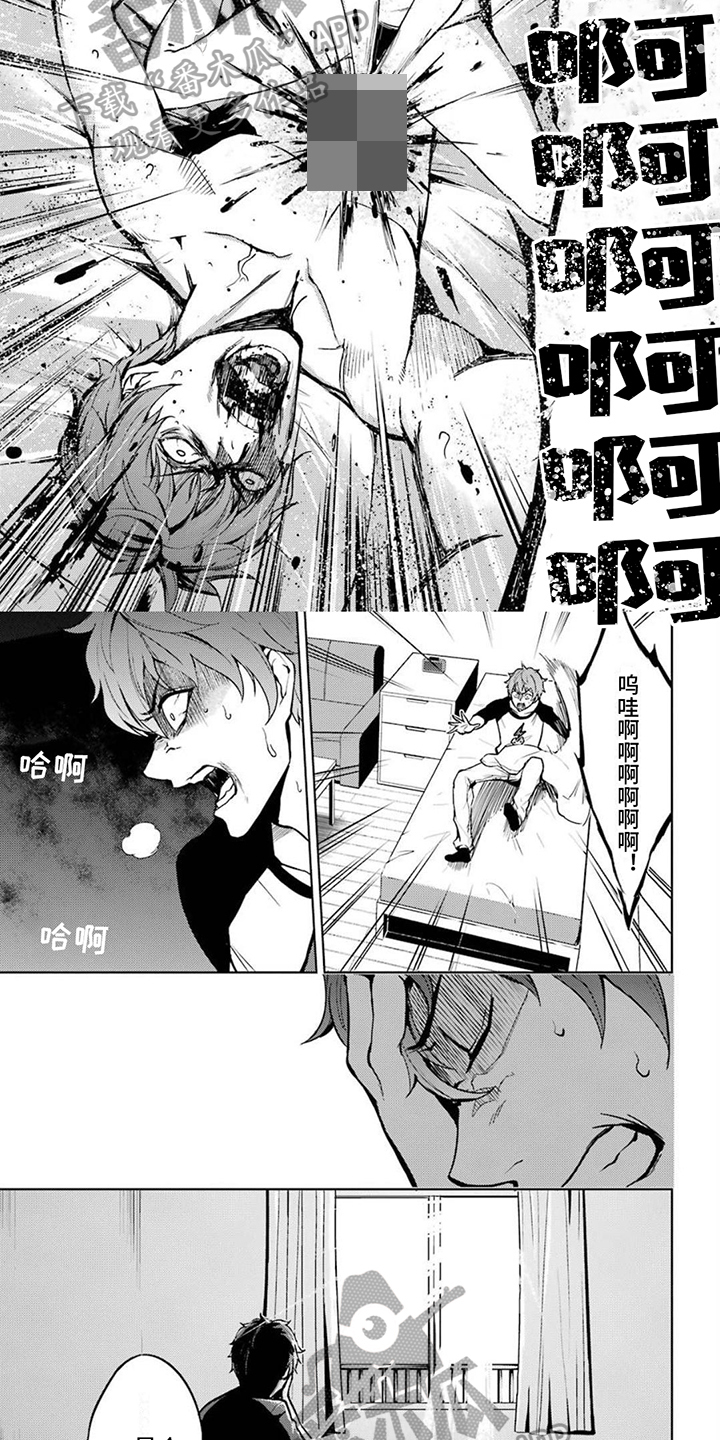 第14章：升级了1