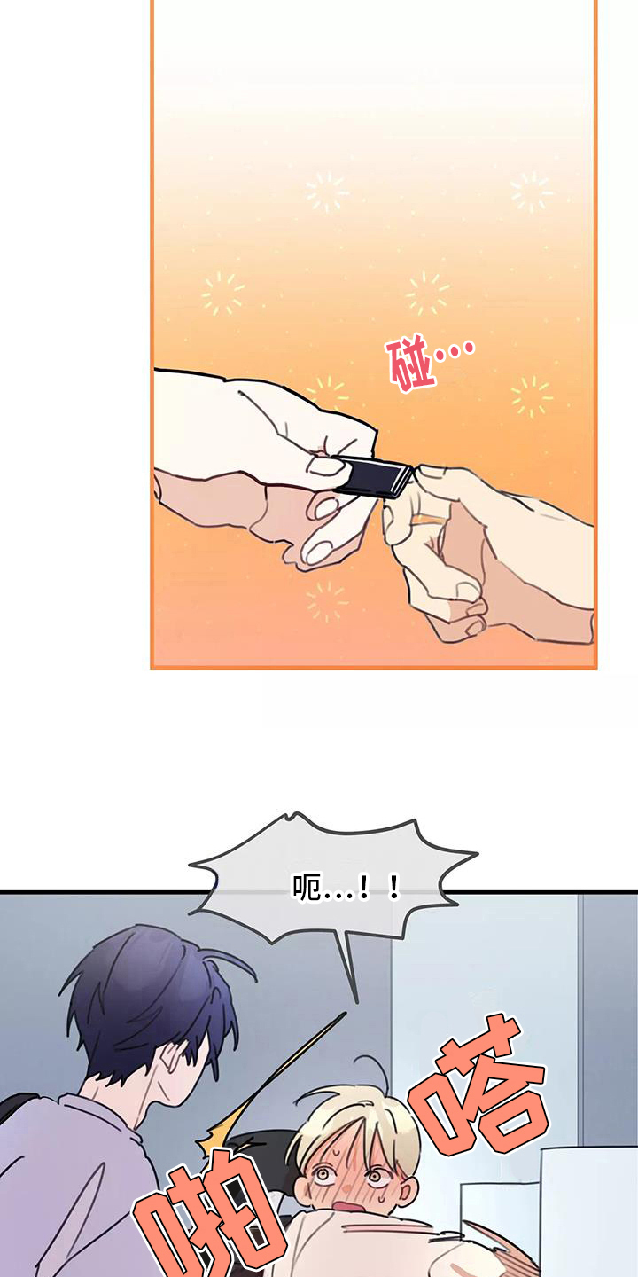 第16章：讨论4