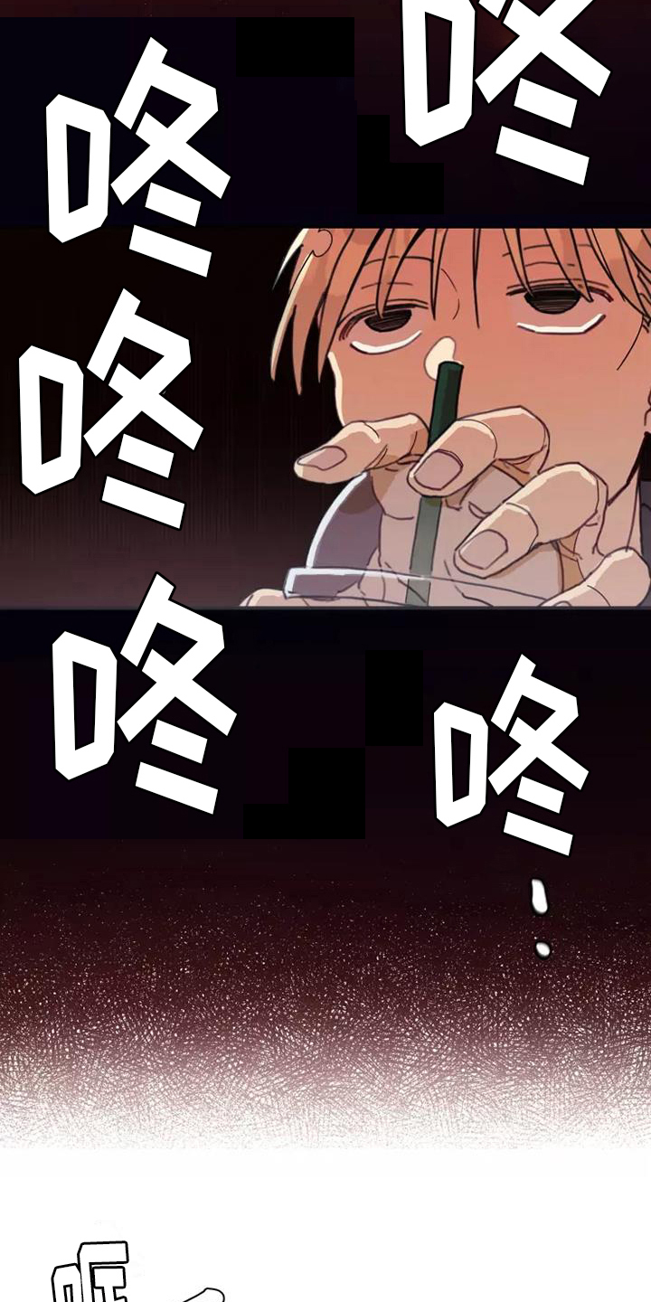 第5章：造型3