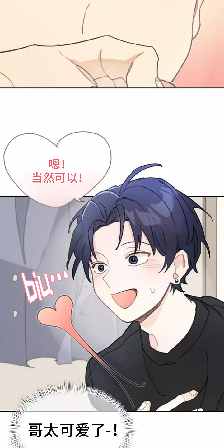 第10章：计划4