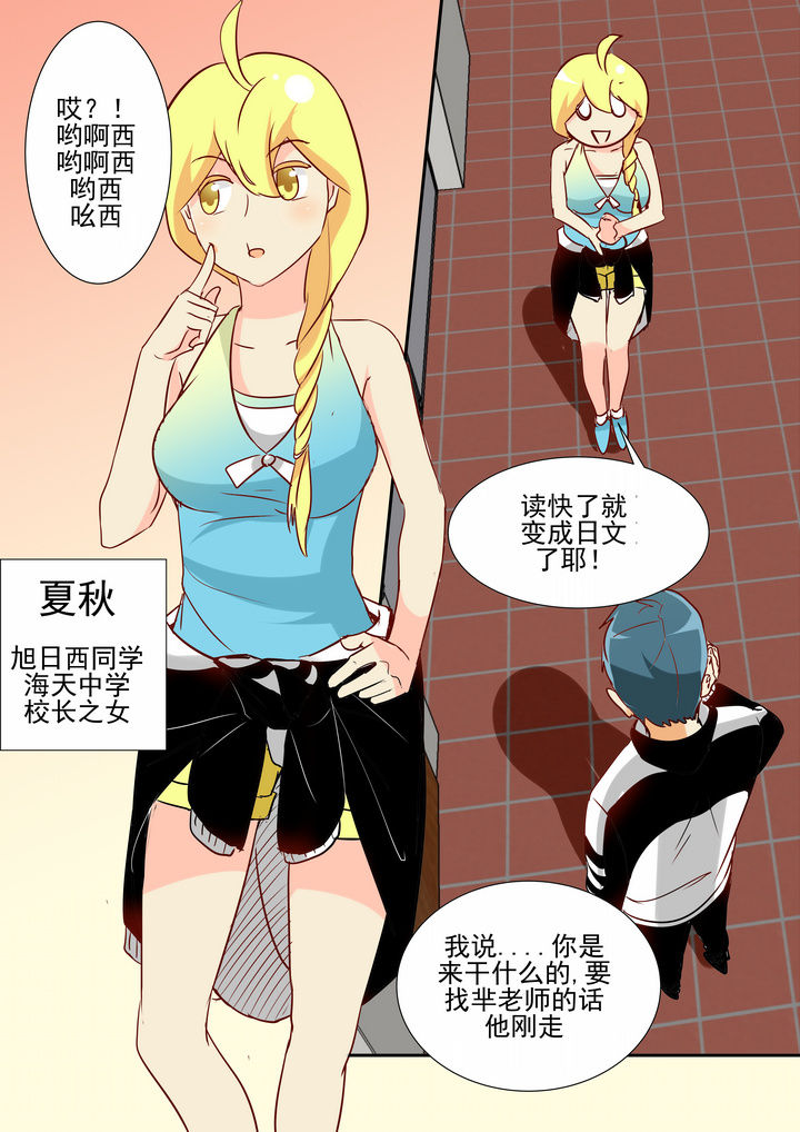 第17章：3