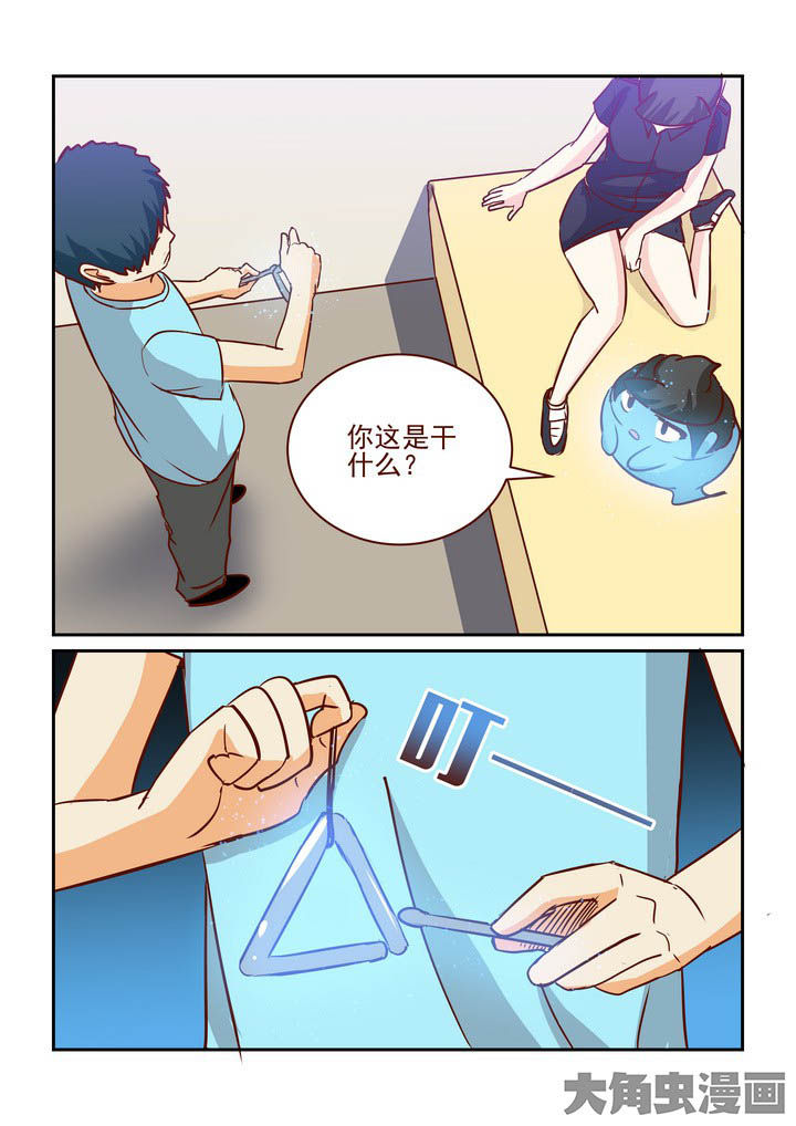 第253章：1