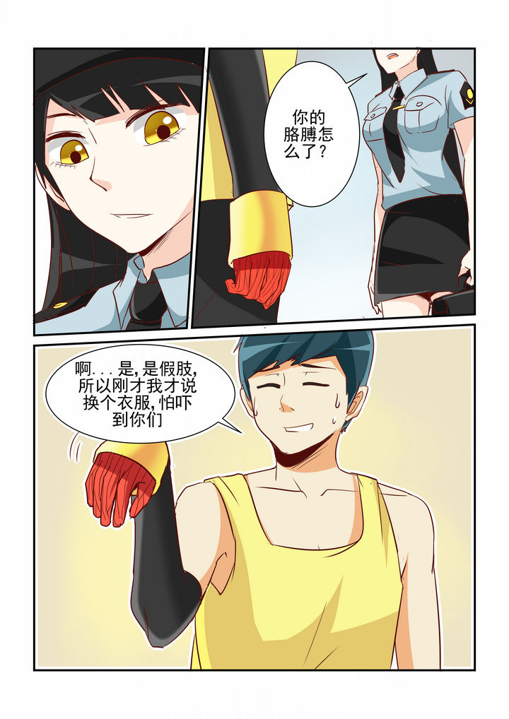 第13章：1