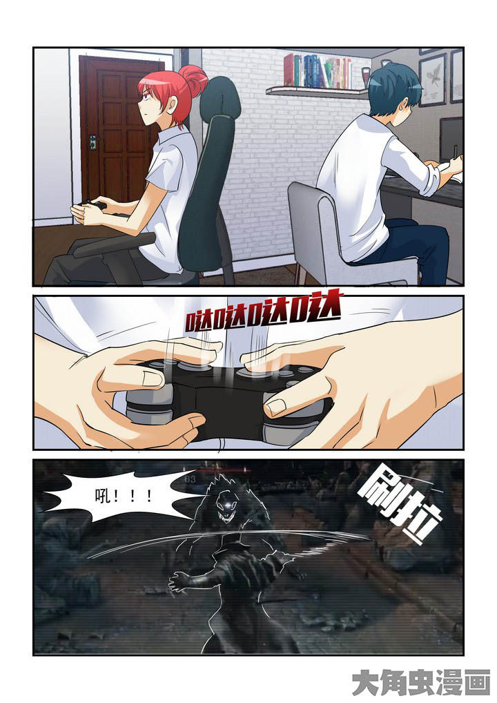 第103章：0