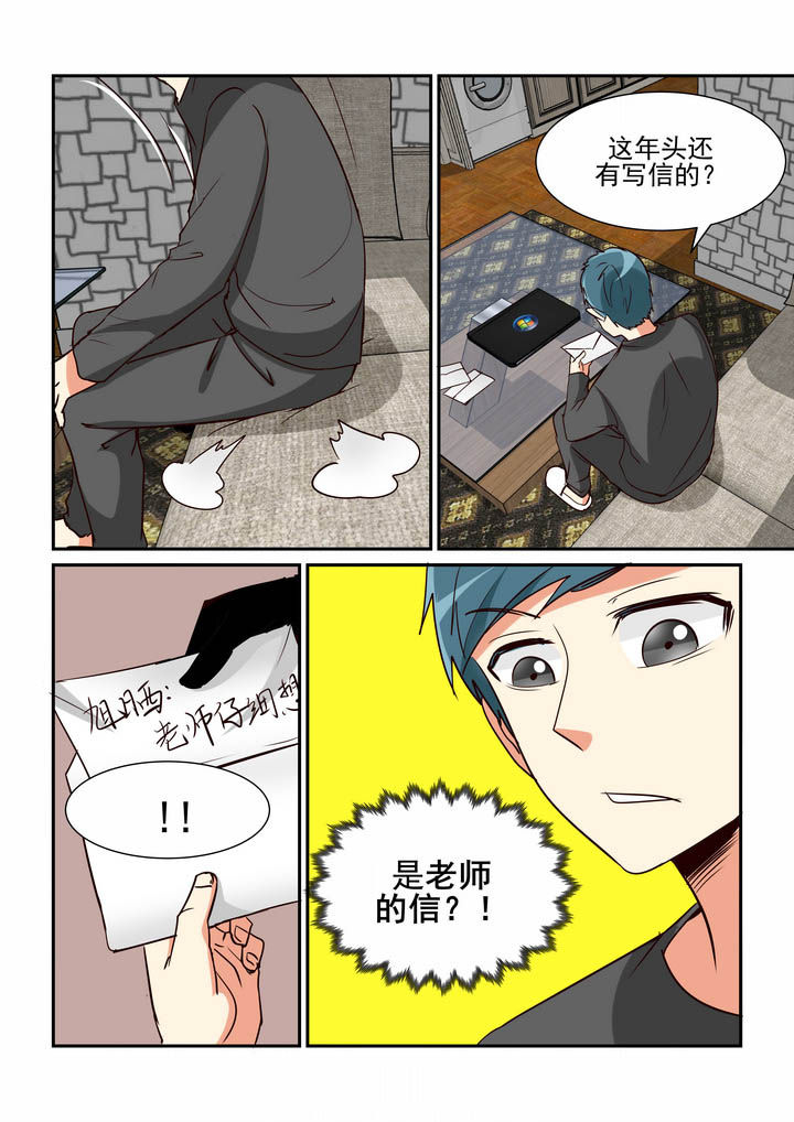第42章：0
