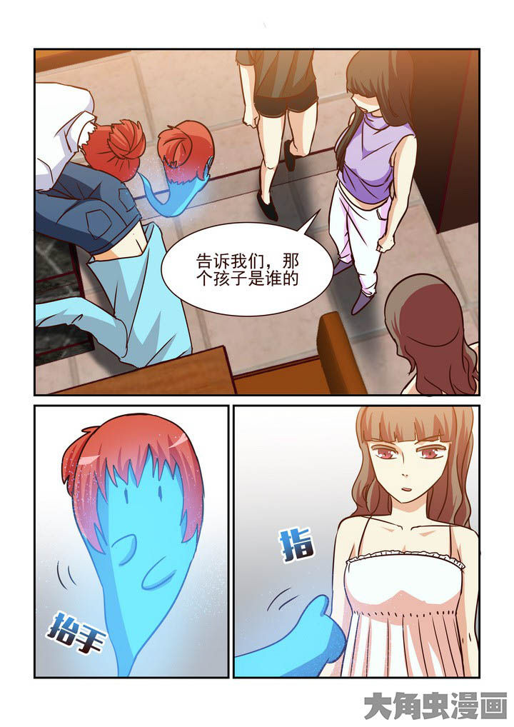 第204章：2