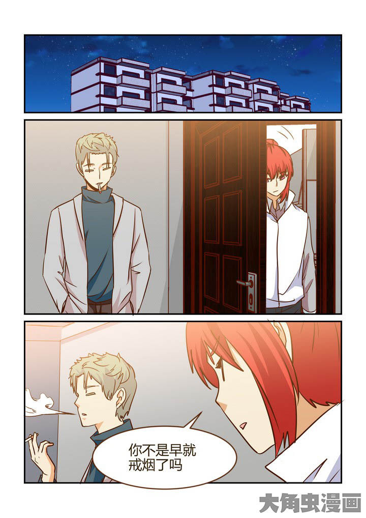 第273章：0