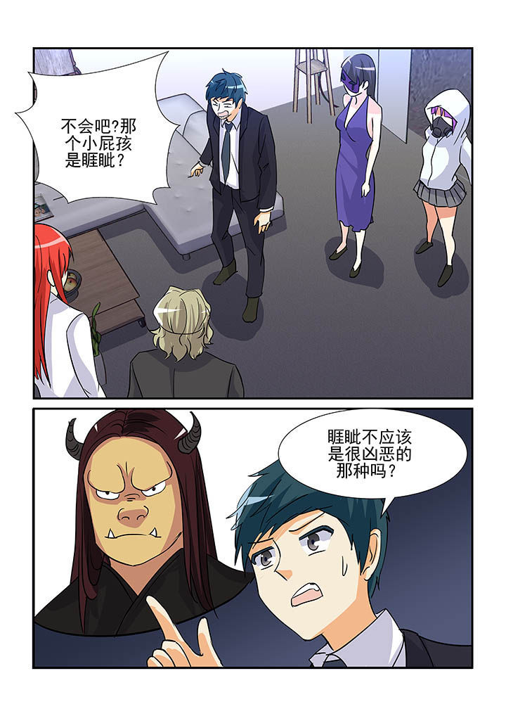 第89章：0