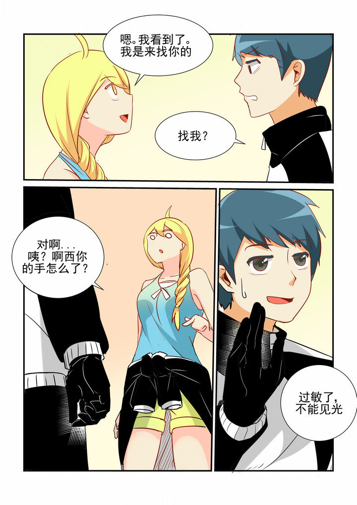 第17章：4