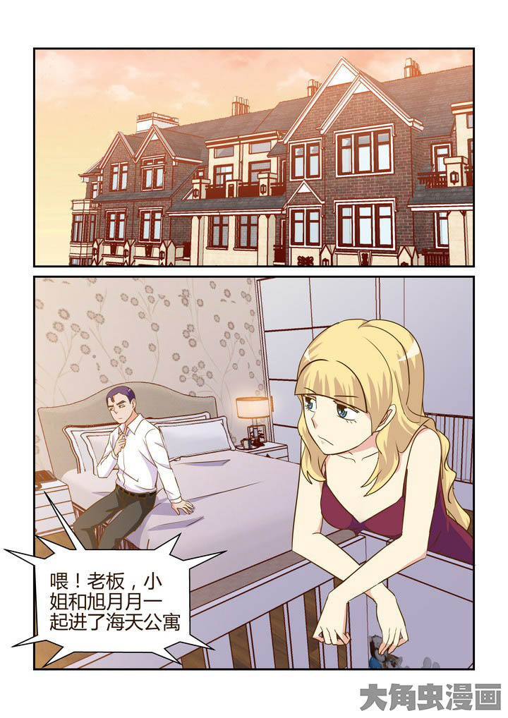 第268章：0