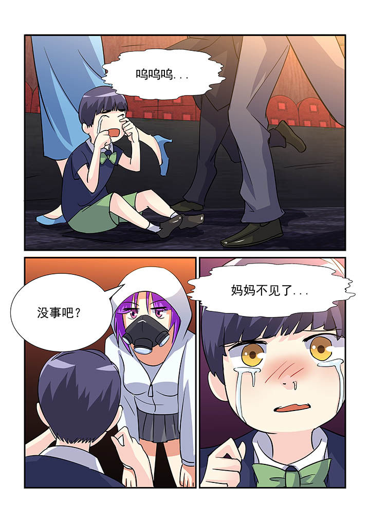 第83章：1