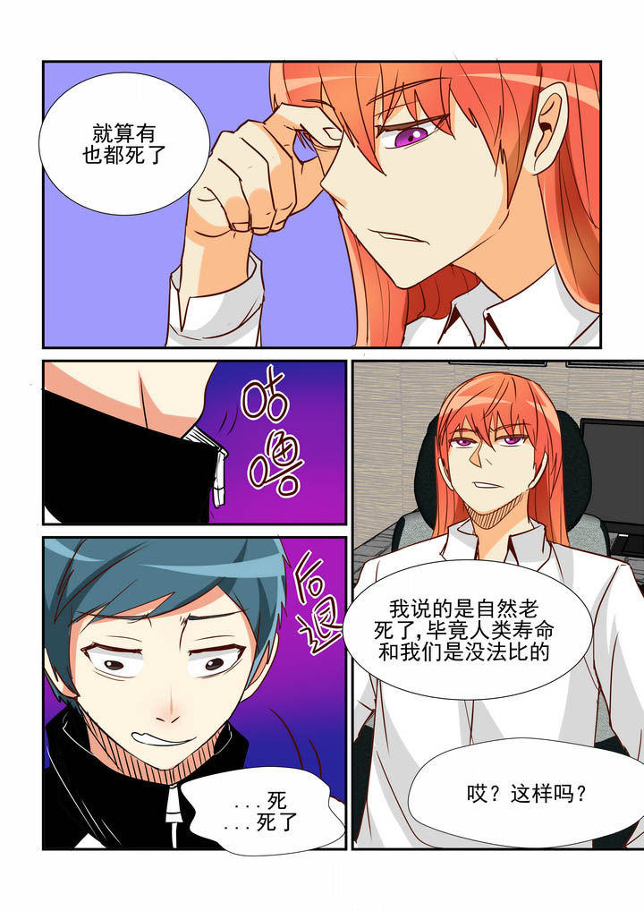 第45章：2