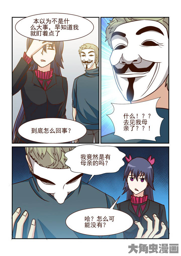 第206章：0