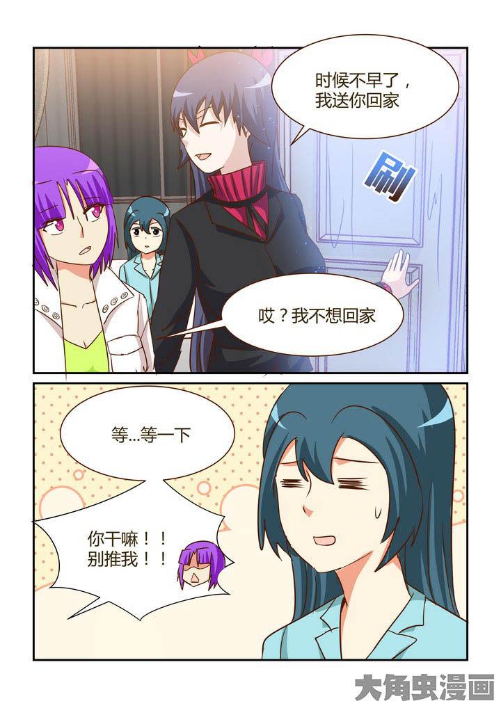 第277章：1