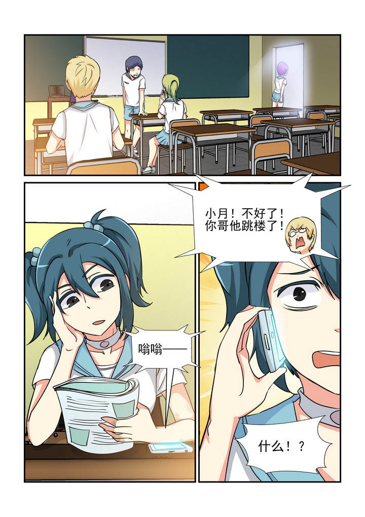 第164章：0