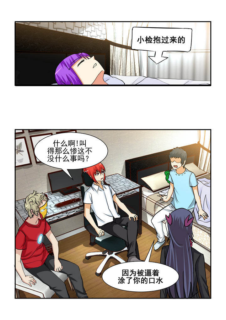 第168章：1