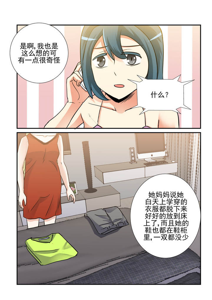 第158章：1