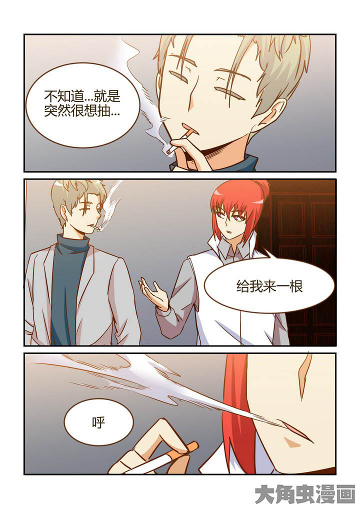 第273章：1