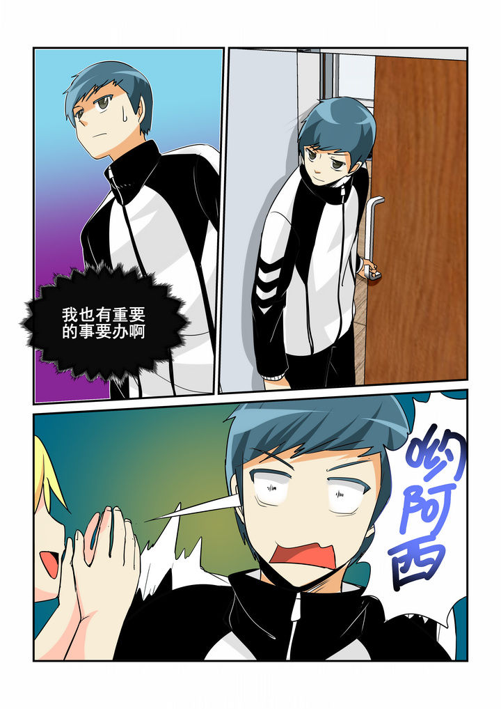 第17章：2