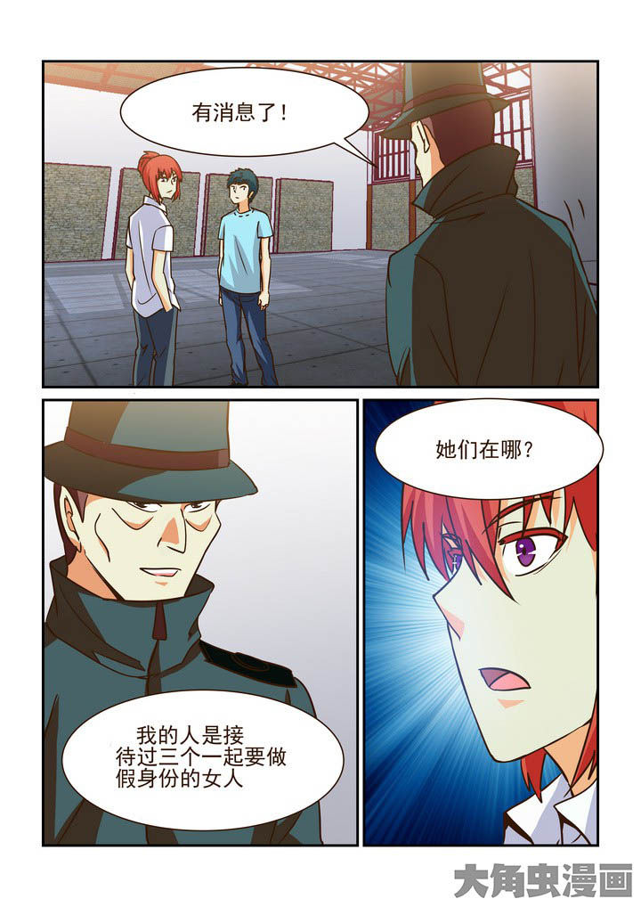 第198章：0