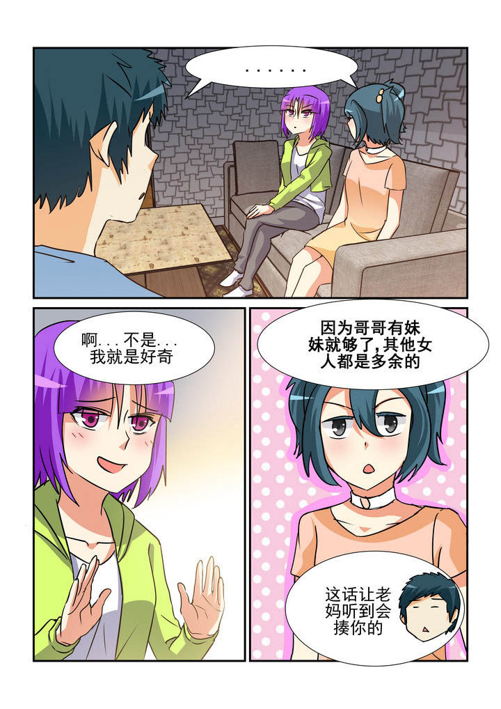 第147章：1