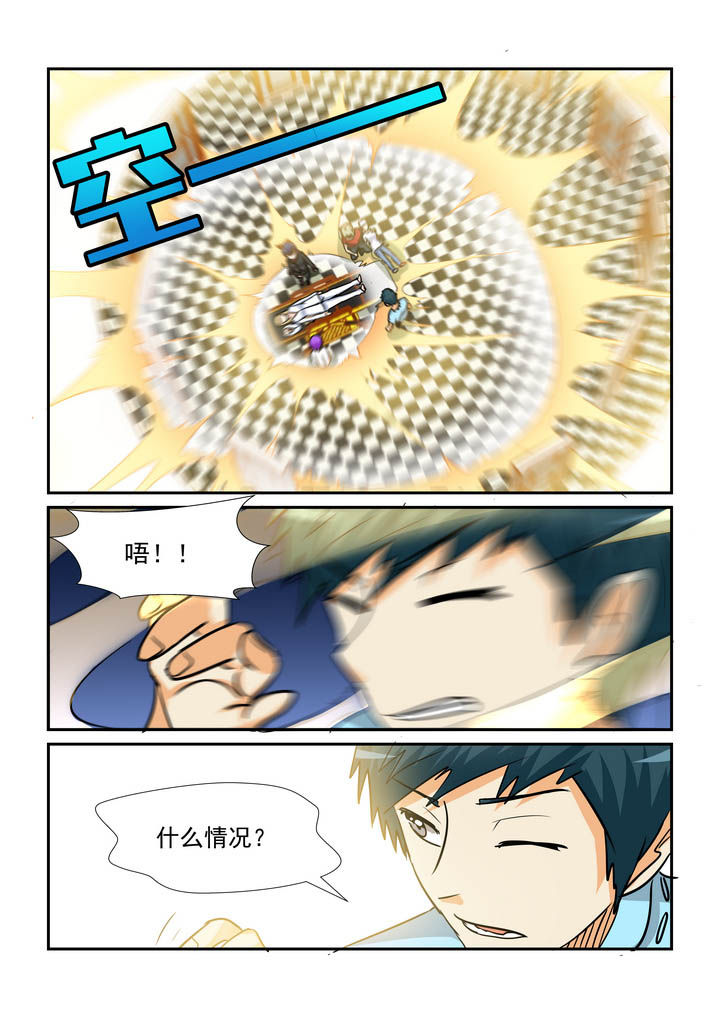第185章：1