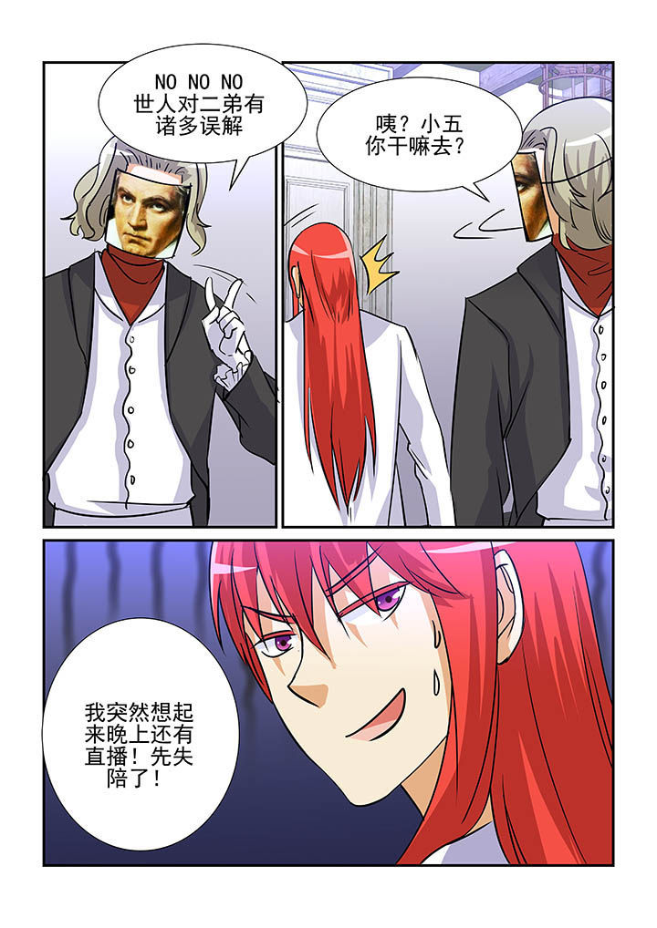 第89章：1