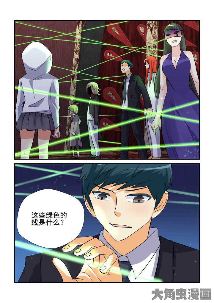 第91章：2