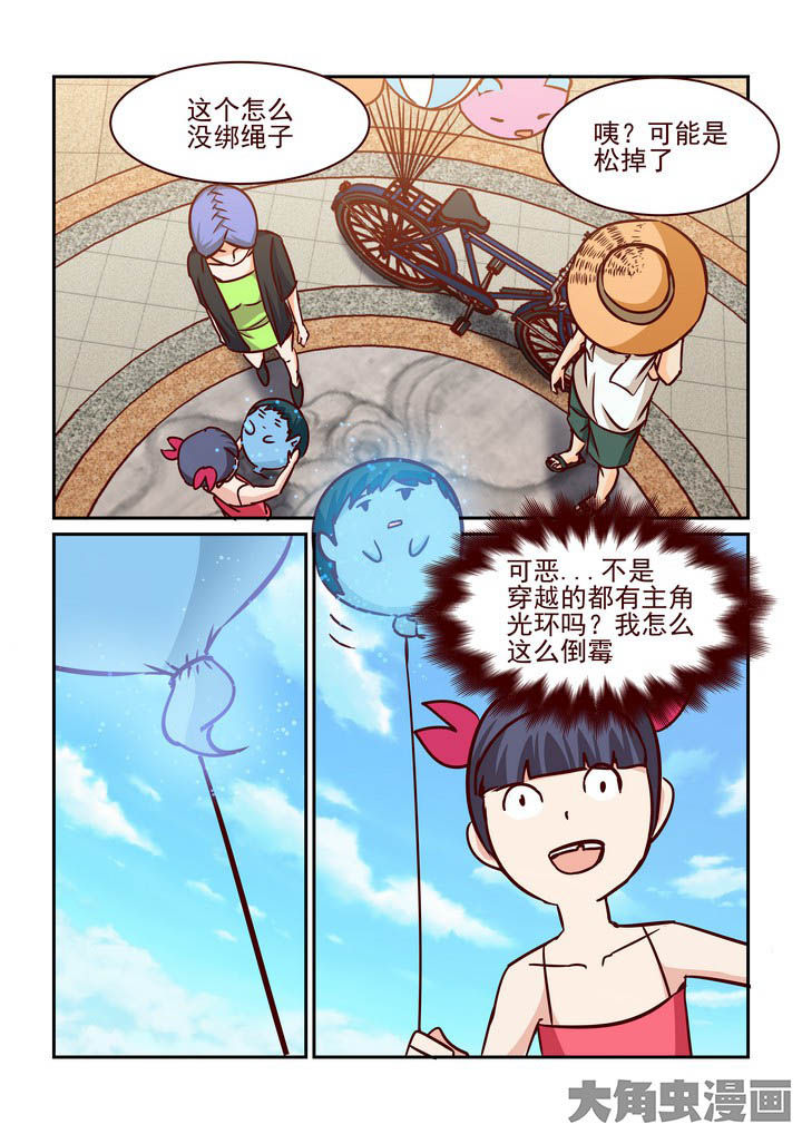第224章：0