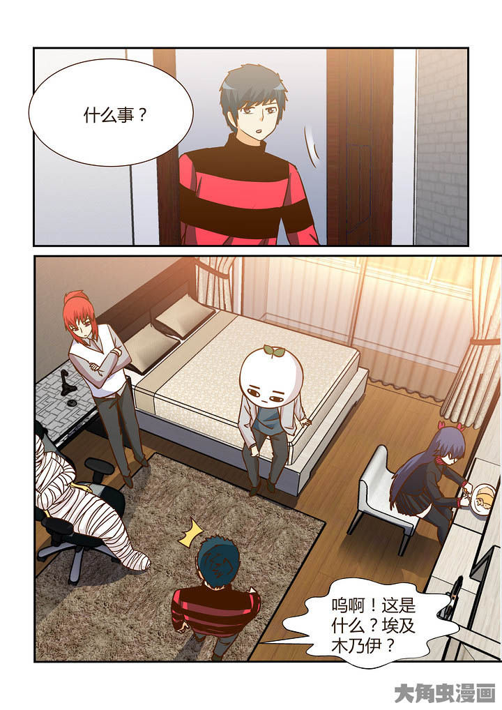 第298章：0