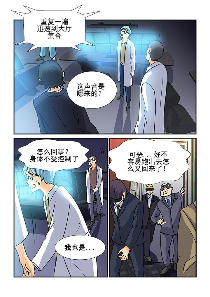 第89章：4