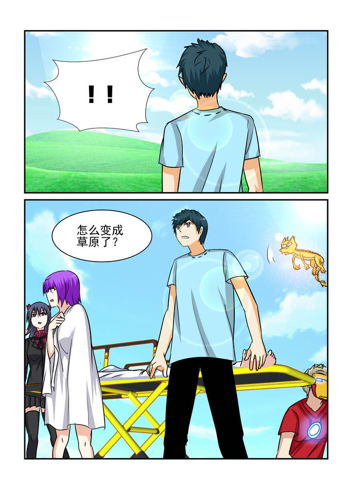第185章：2