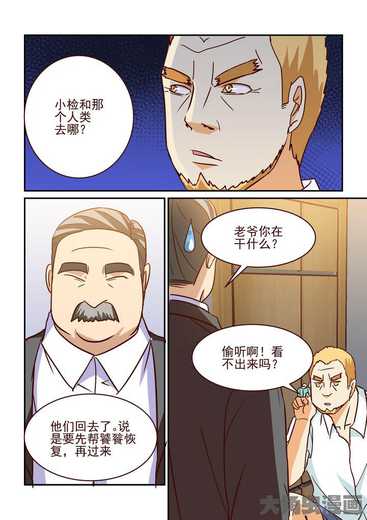 第211章：1
