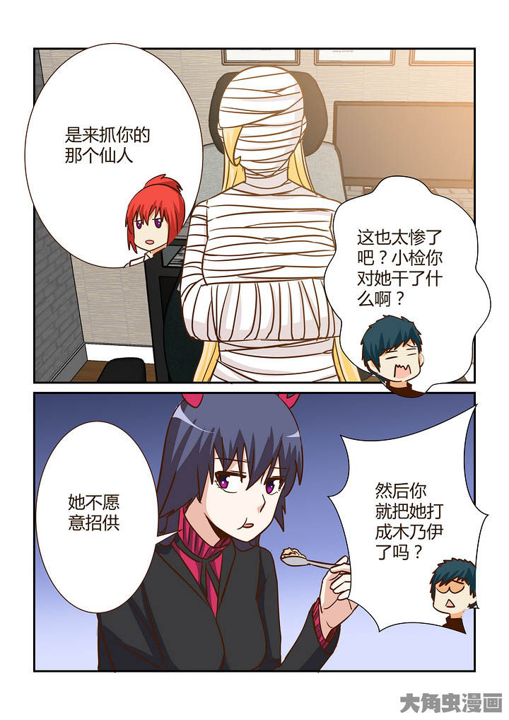 第298章：1