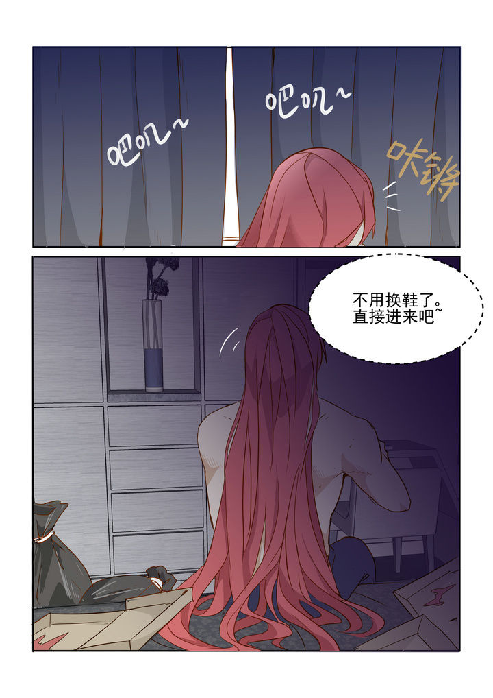 第1章：0