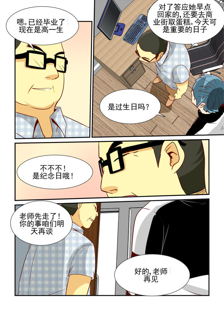 第17章：1