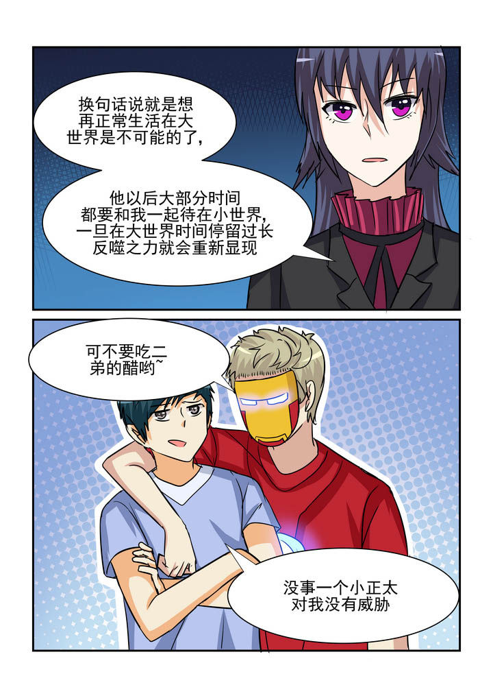 第187章：1