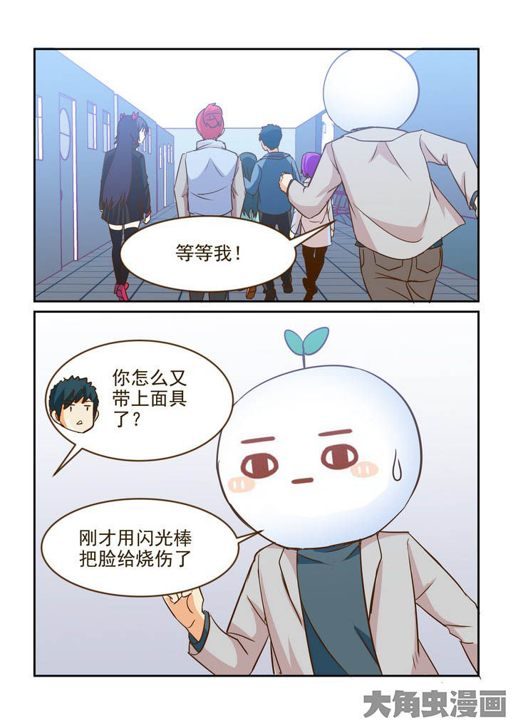 第276章：0