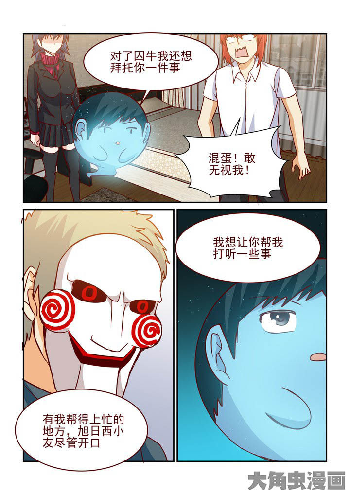 第247章：0
