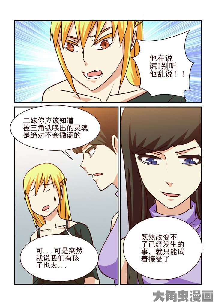 第204章：1