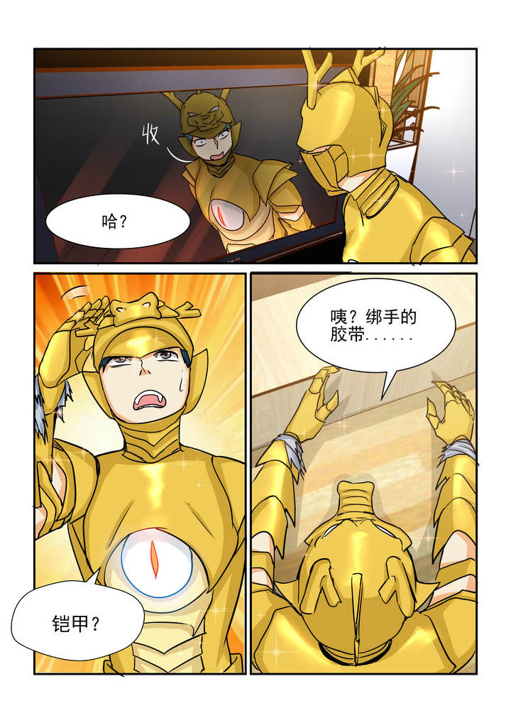 第176章：2