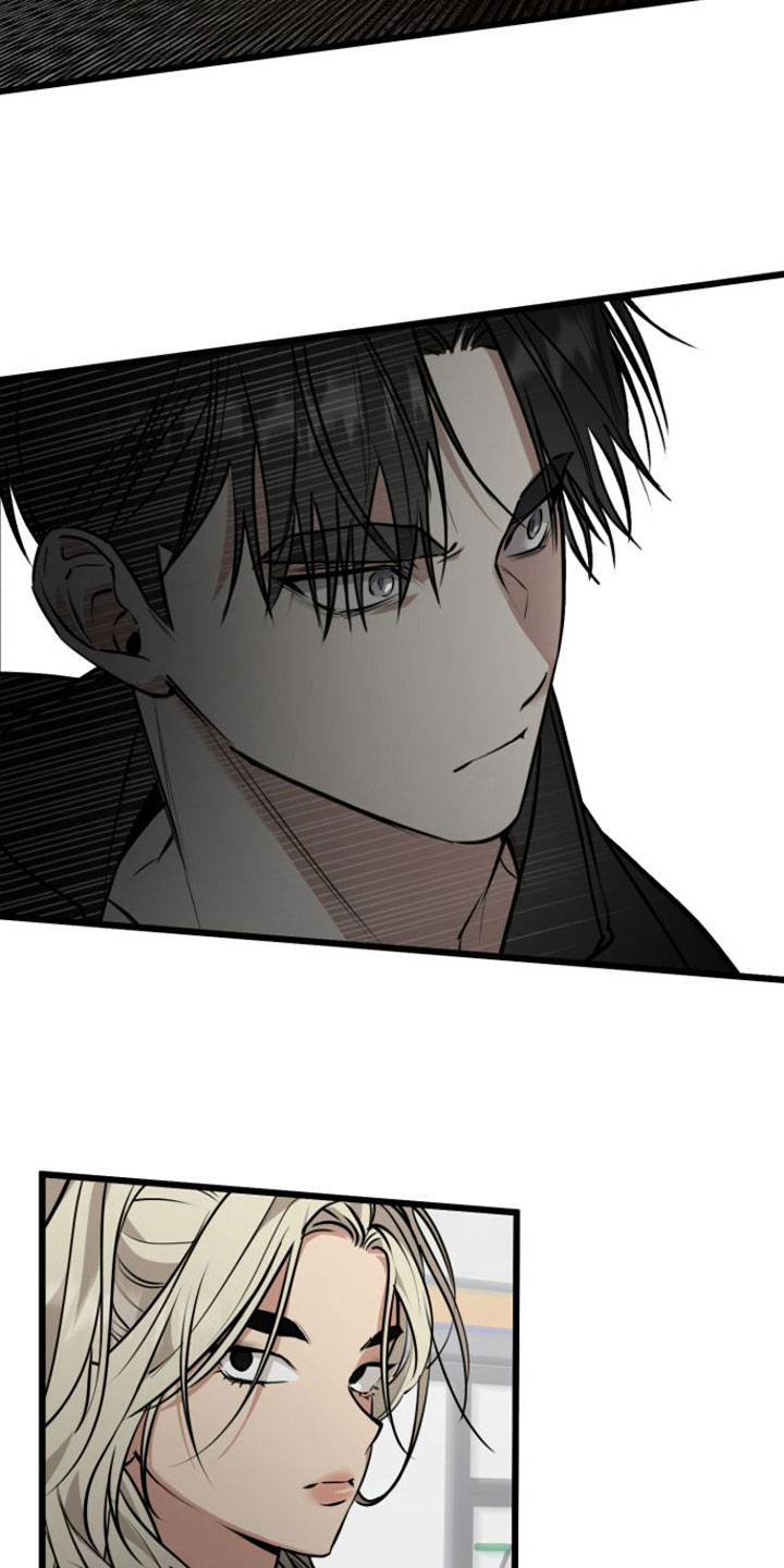 驯服小暴龙照片漫画,第2章：来一次3图