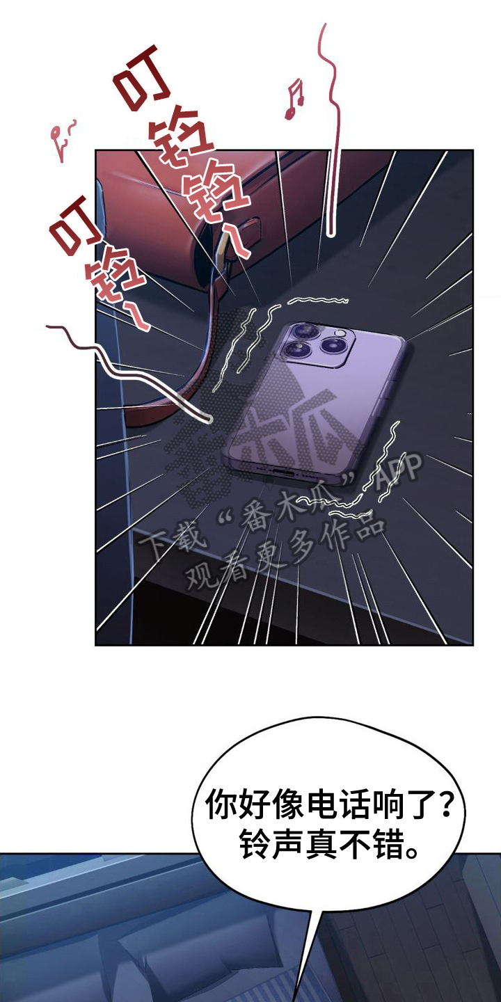 第16章：邀请0