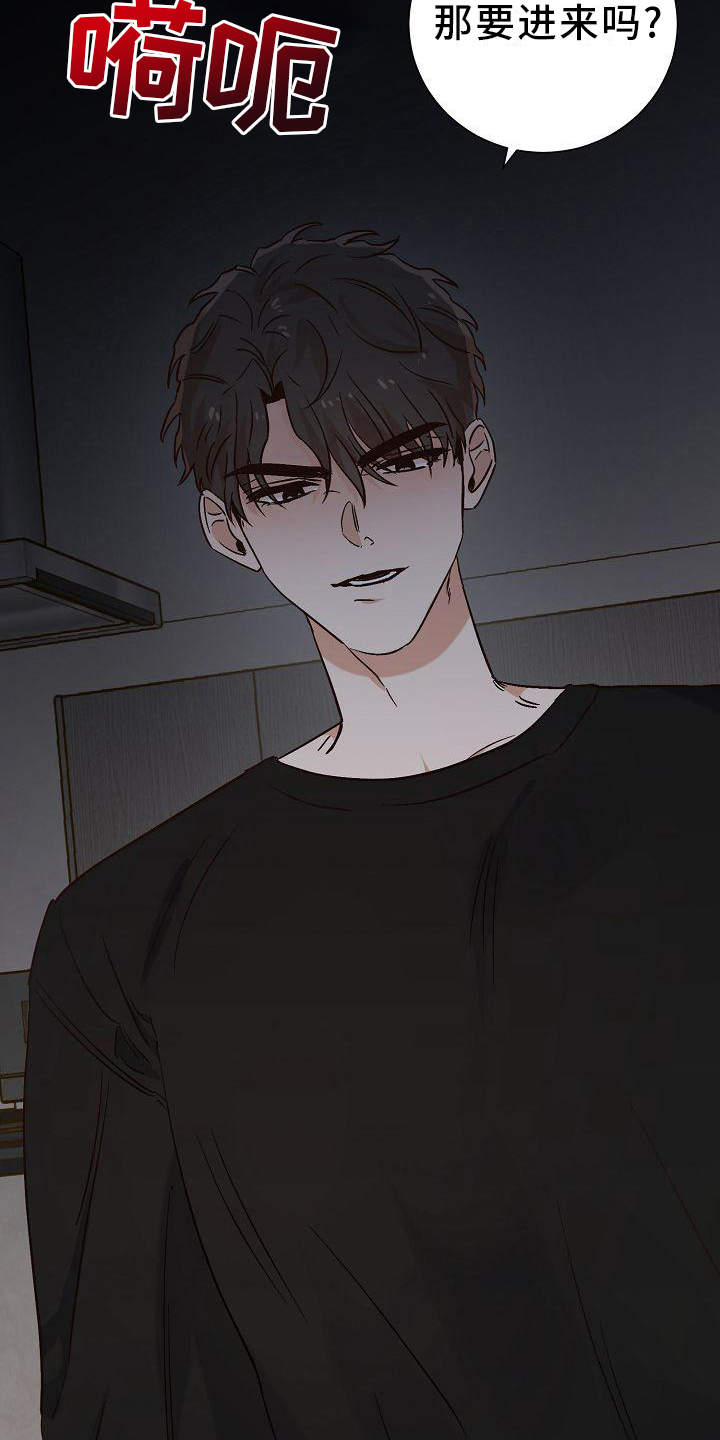 第20章：音乐1