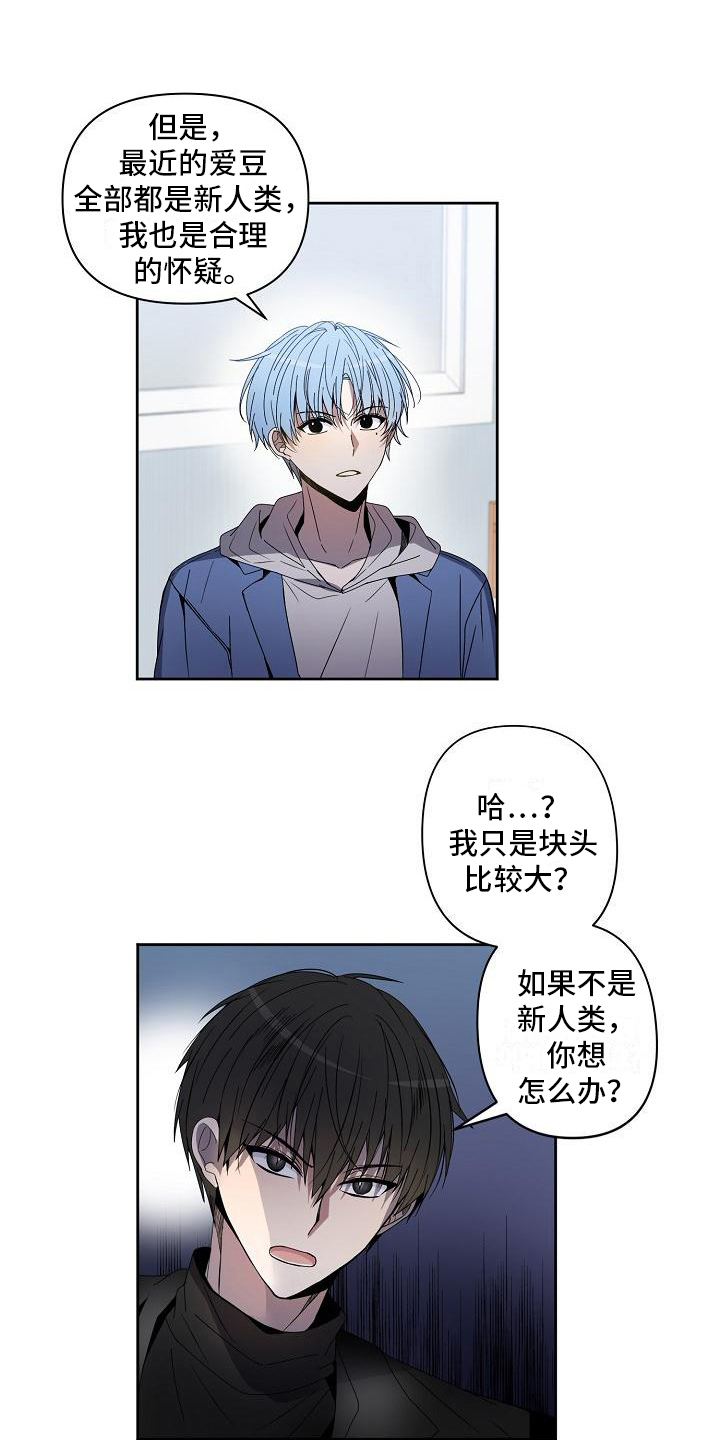 第3章：隐私0