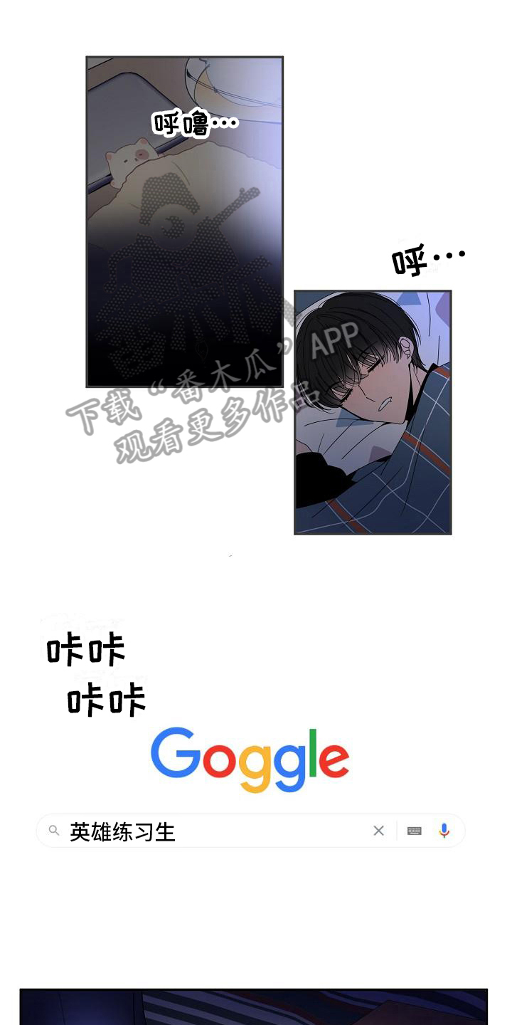 第19章：期待0