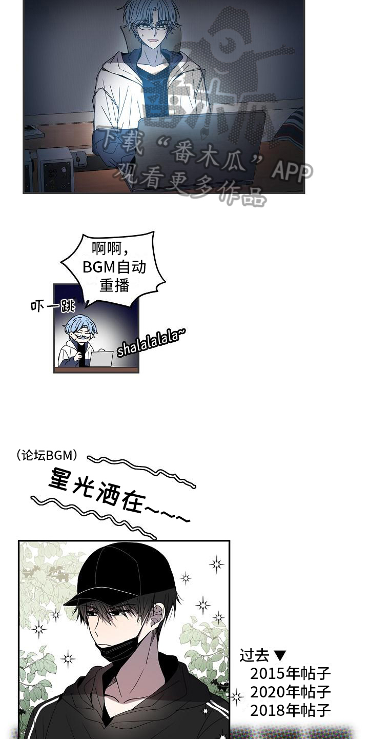 第19章：期待2