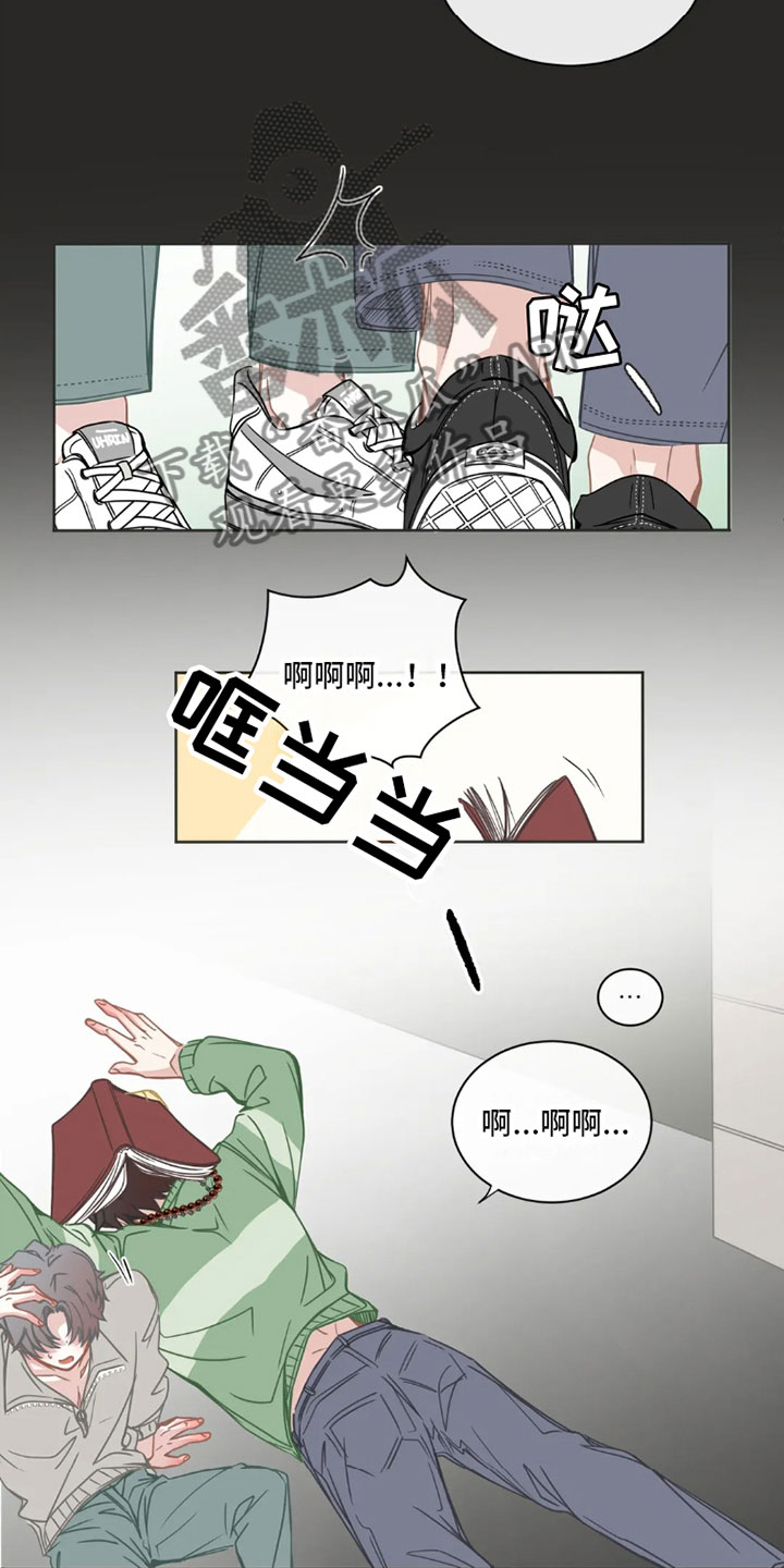 第41章：桃花运：走运3