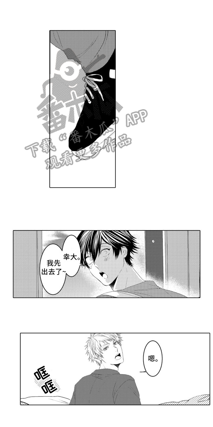 我着急出门英文漫画,第5章：摄影1图